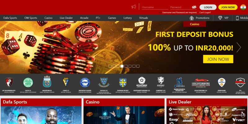 Dafabet luôn là sự lựa chọn hàng đầu của bet thủ 